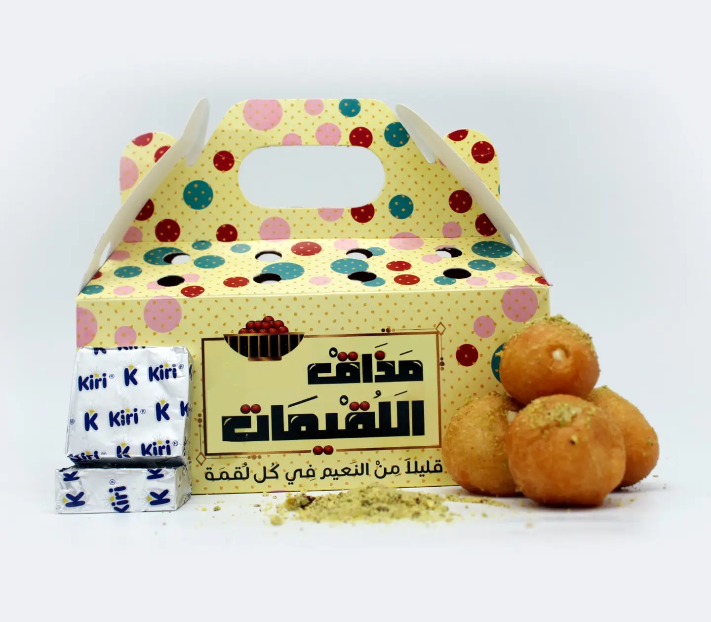 لقيمات محشية - صغير