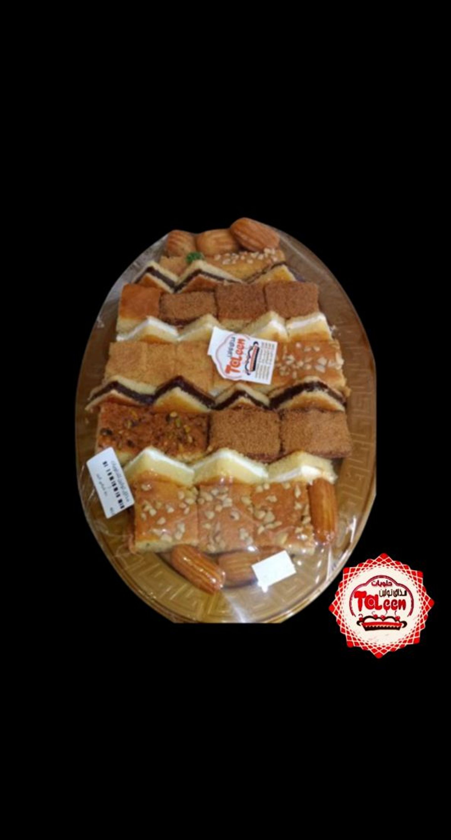 مشكل شرقي - صغير