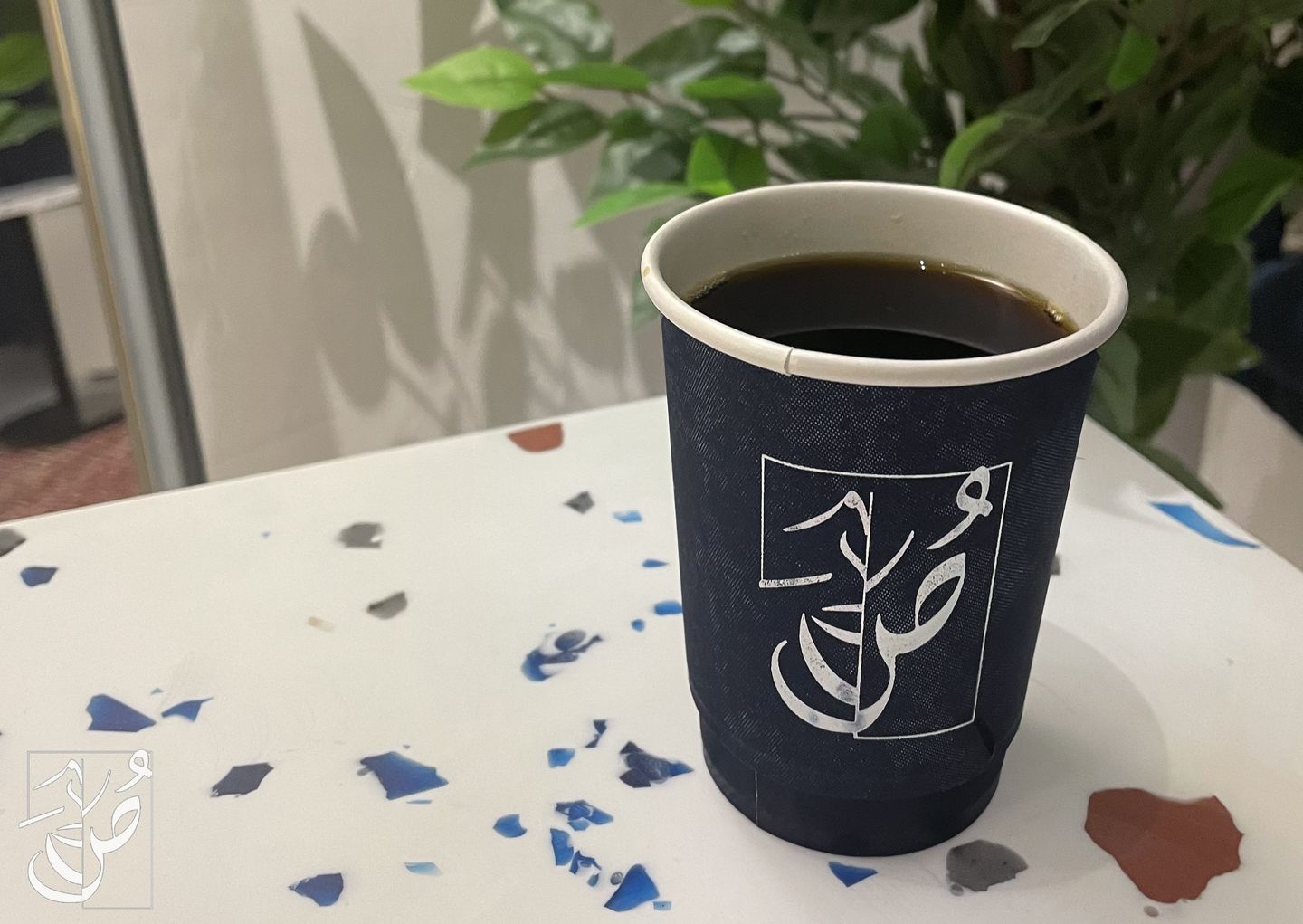 قهوة اليوم - صغير - حار