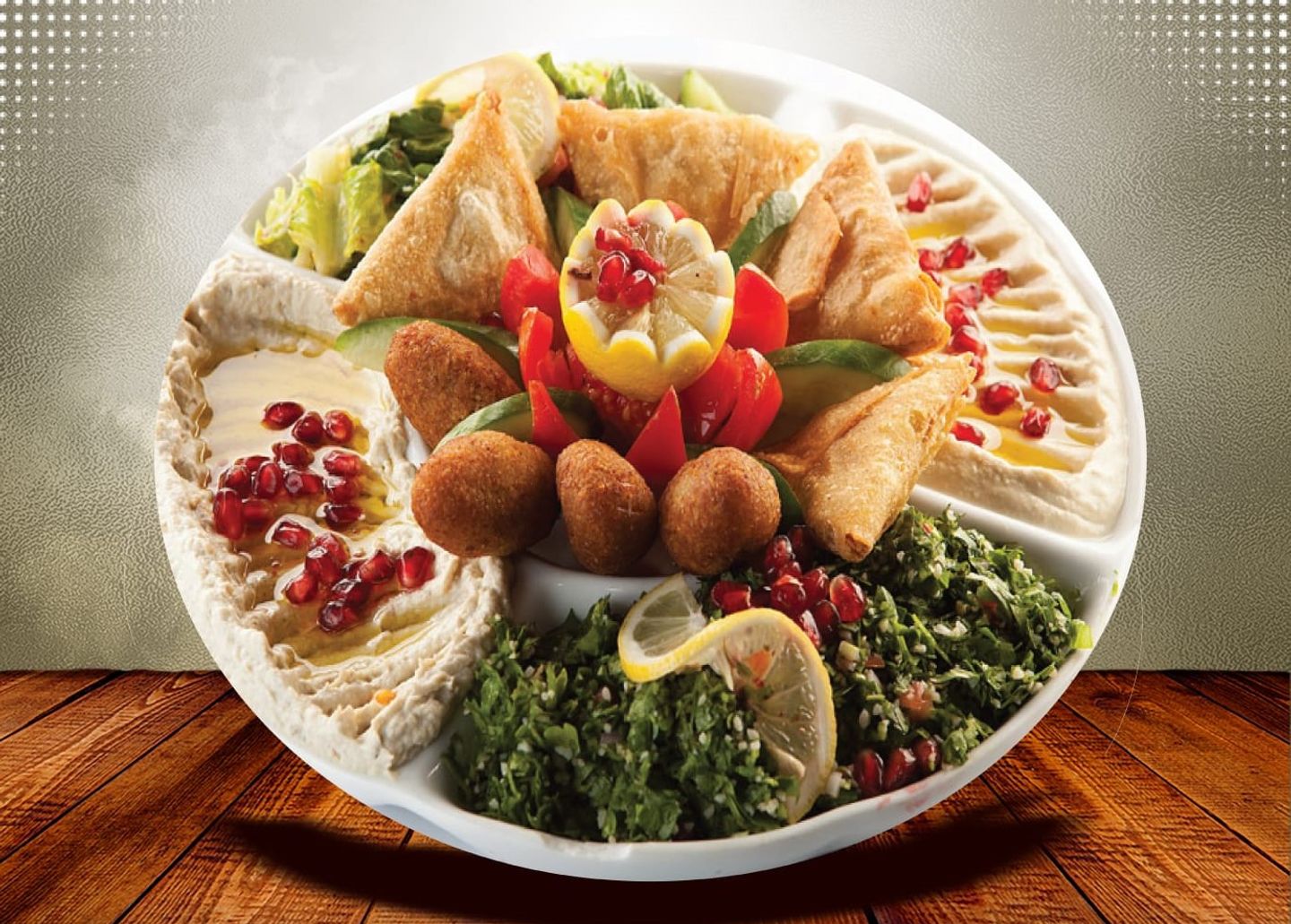 صحن مشكل مقبلات - صغير