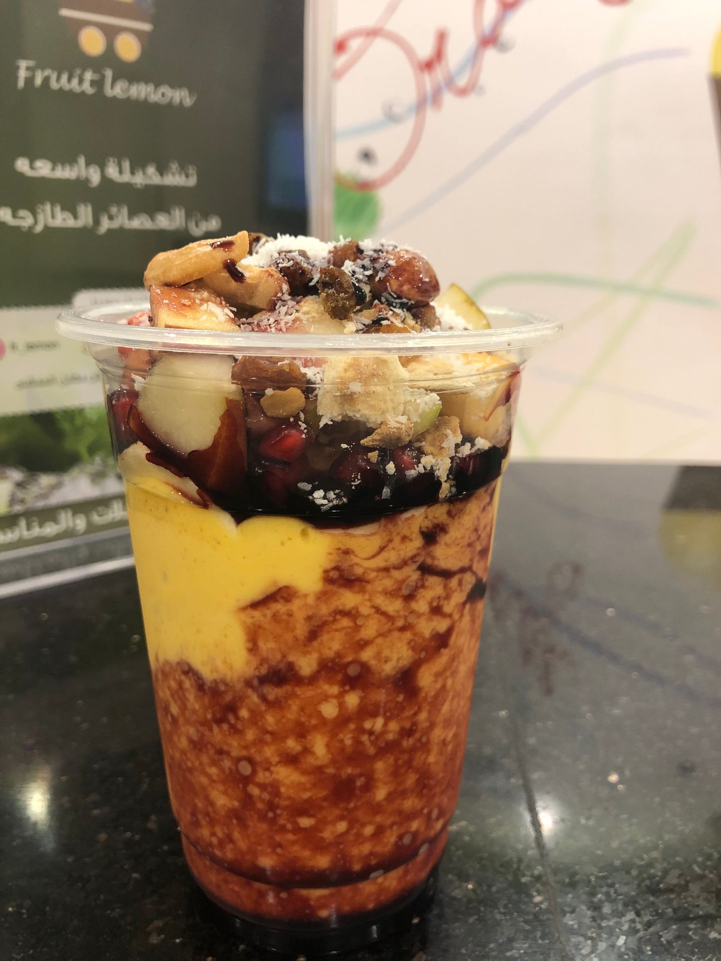 عرايس يمني - وسط