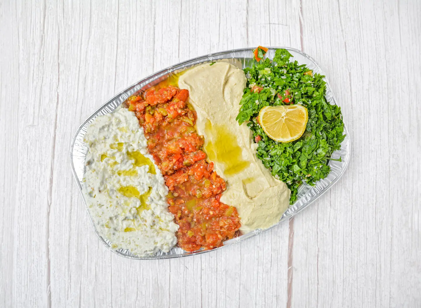 مشكل مقبلات  - صغير