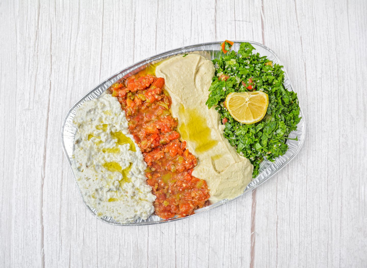 مشكل مقبلات  - صغير