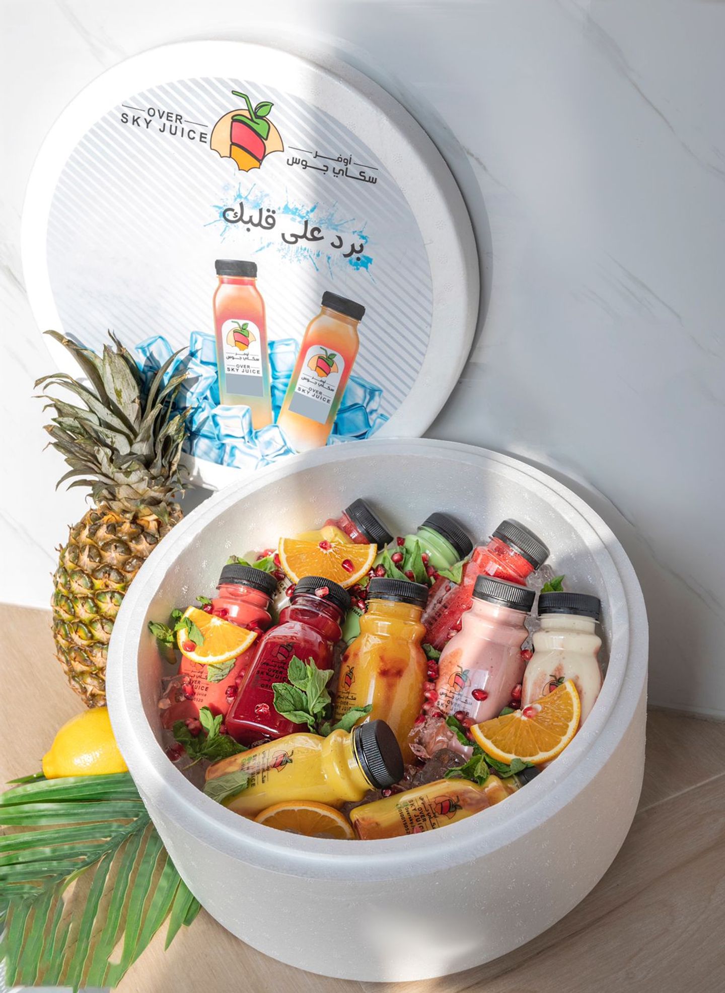 Juices - Medium