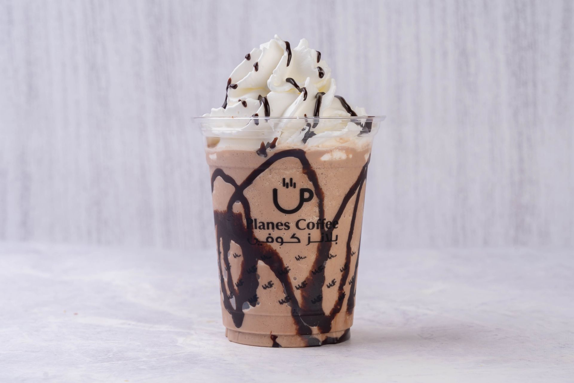 آيس موكا - صغير