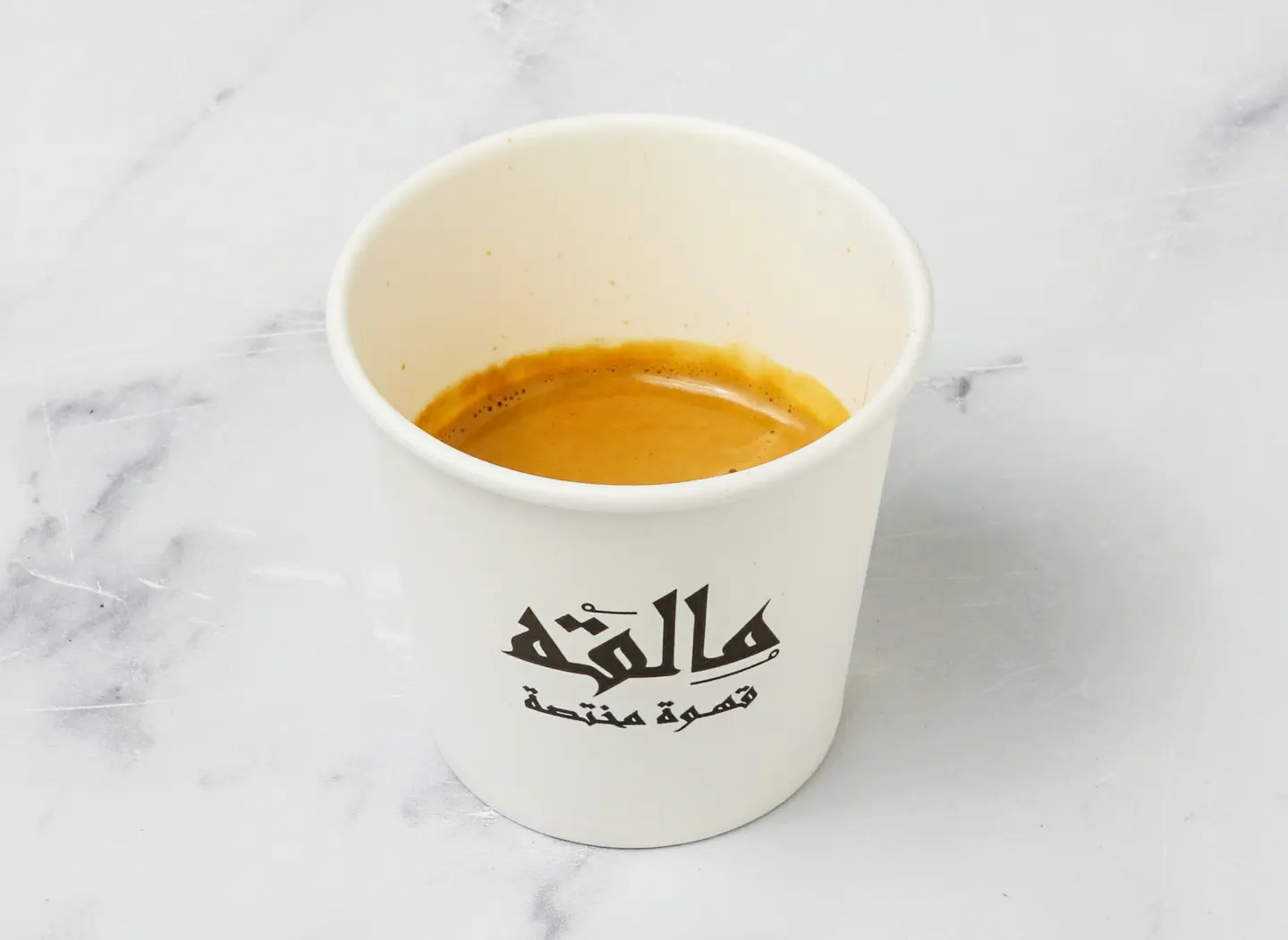 اسبريسو - سنقل