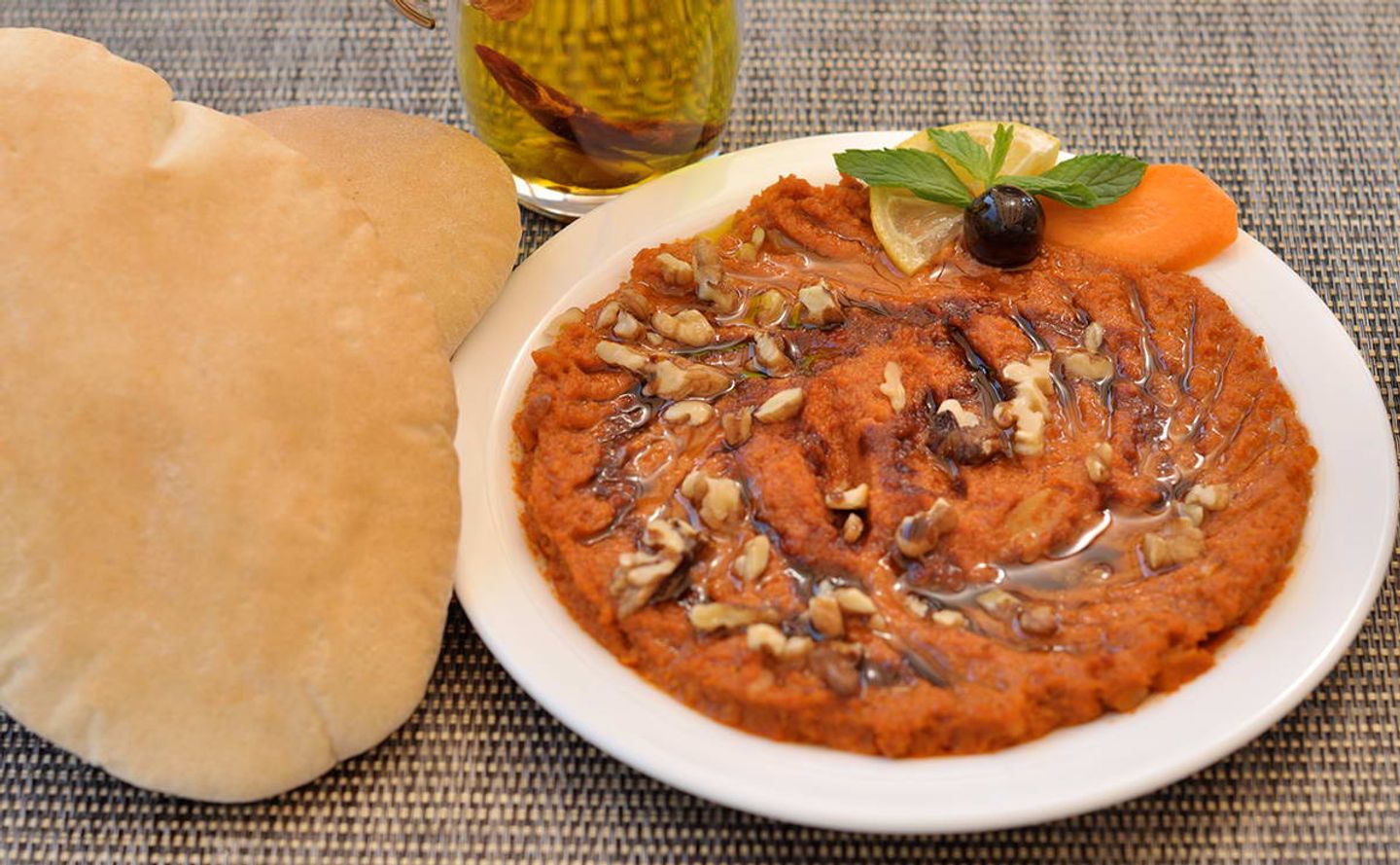Shami Muhammara - Small