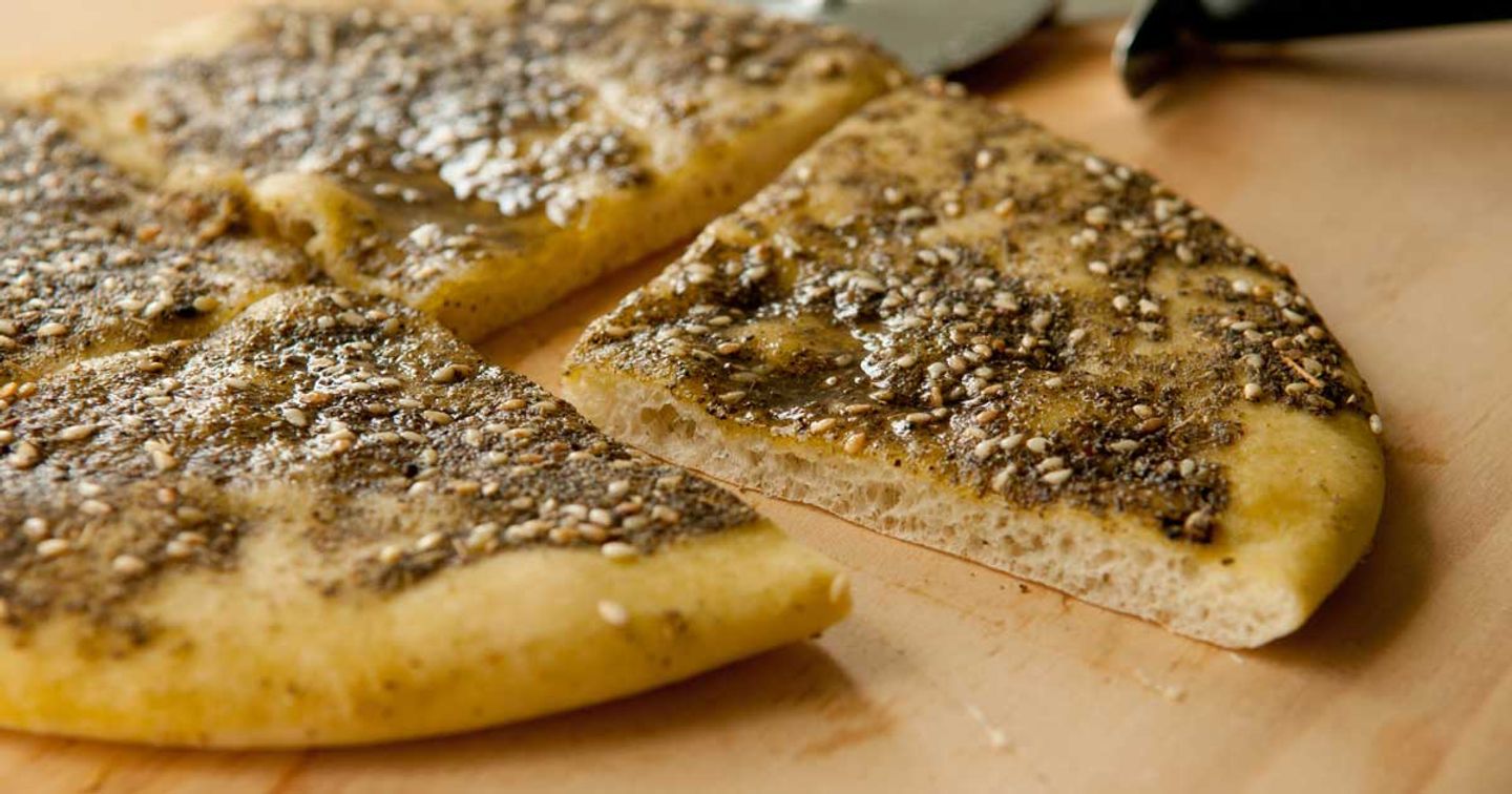 Thyme Manoushe - Plain