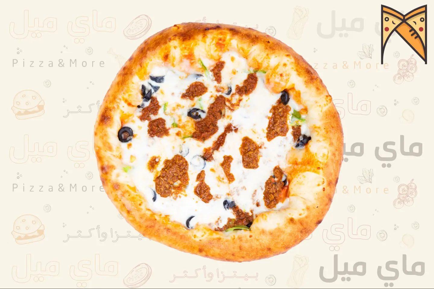 بيتزا لحم اطراف جبن - وسط