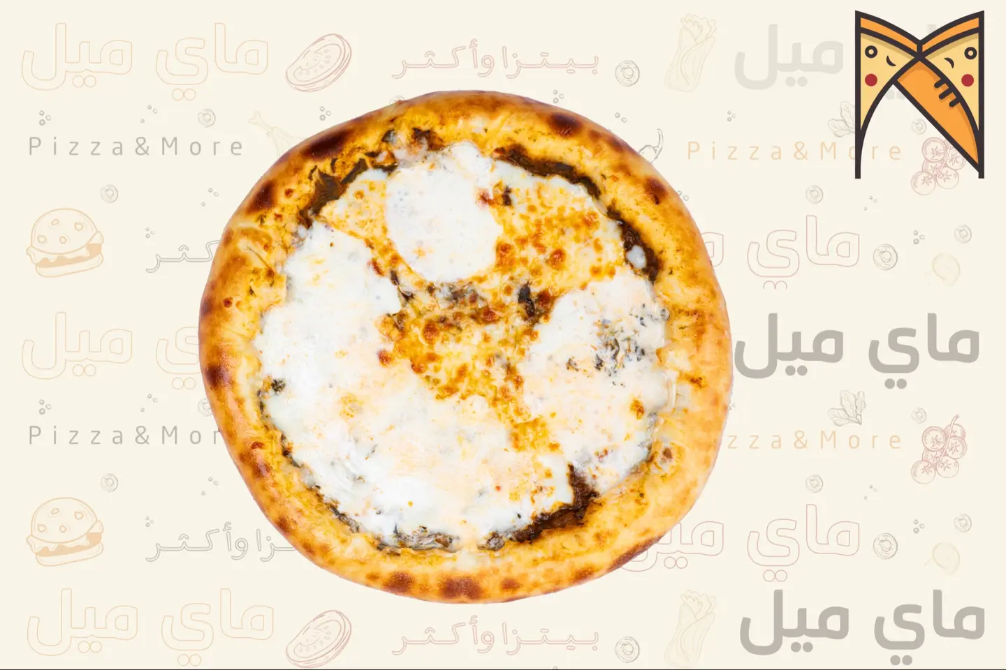 بيتزا سبانخ اطراف جبن - وسط