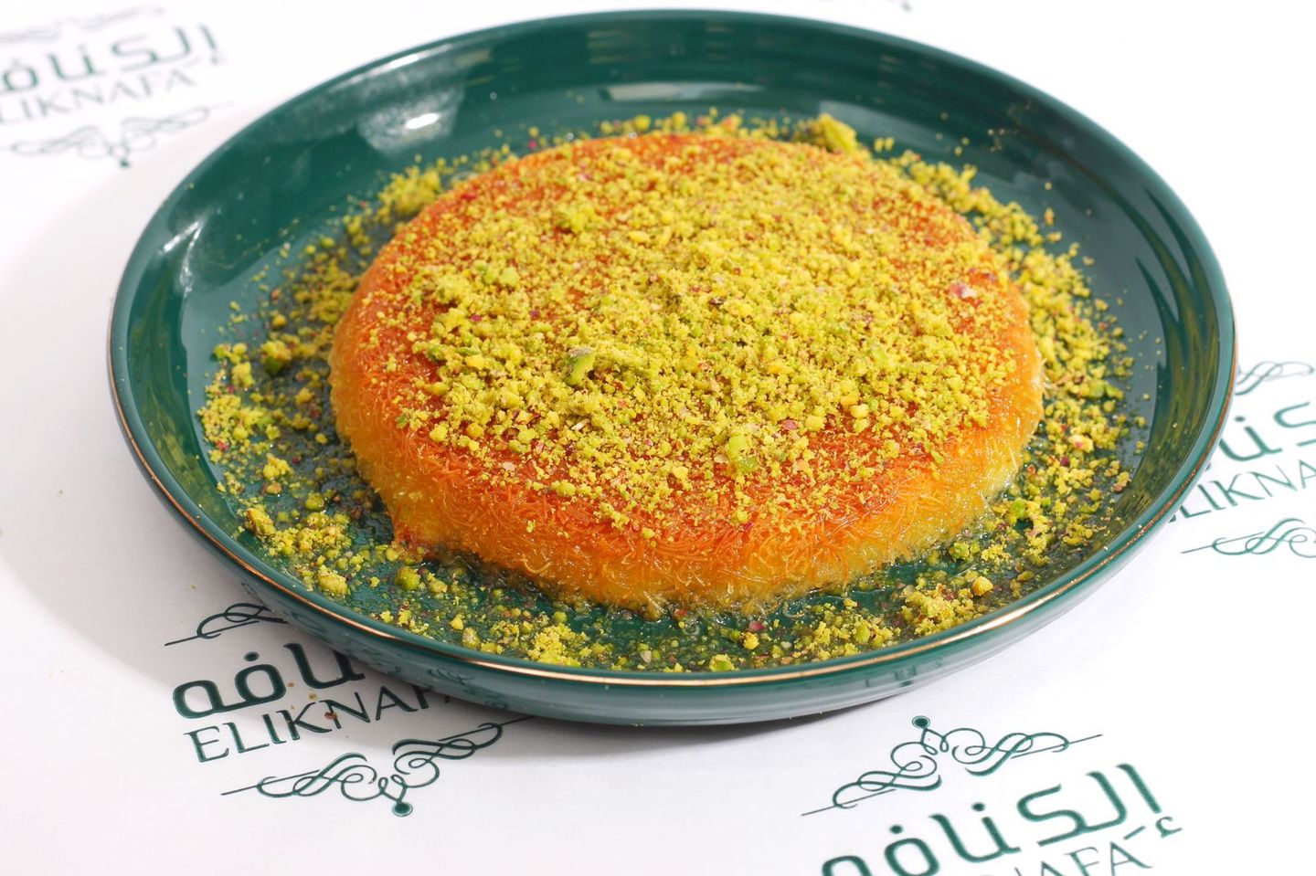 كنافة محيرة بالجبنة - 1/2 اوقية