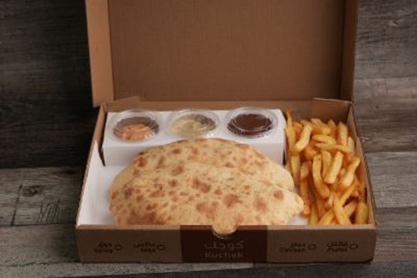 Kujk - Falafel
