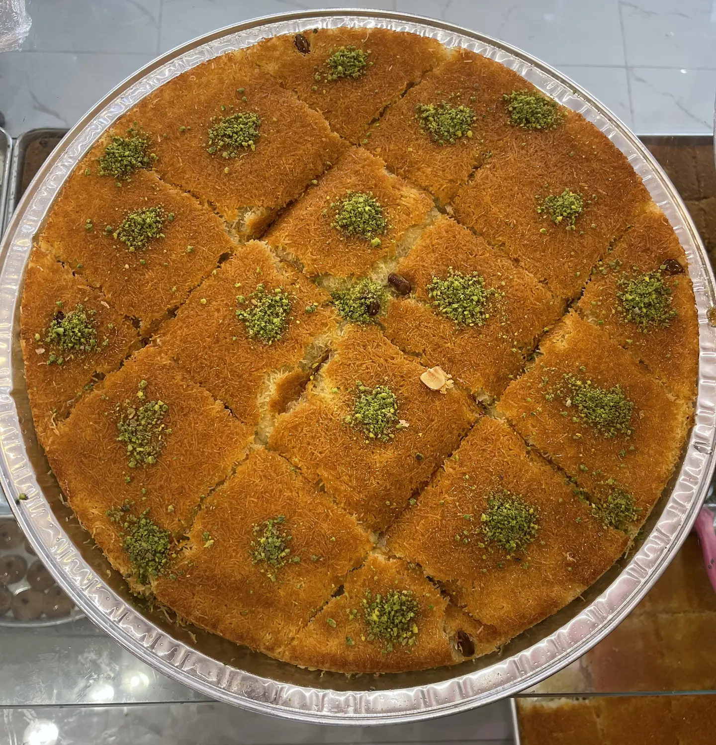 كنافة قشطة مع الفستق - 250 جرام