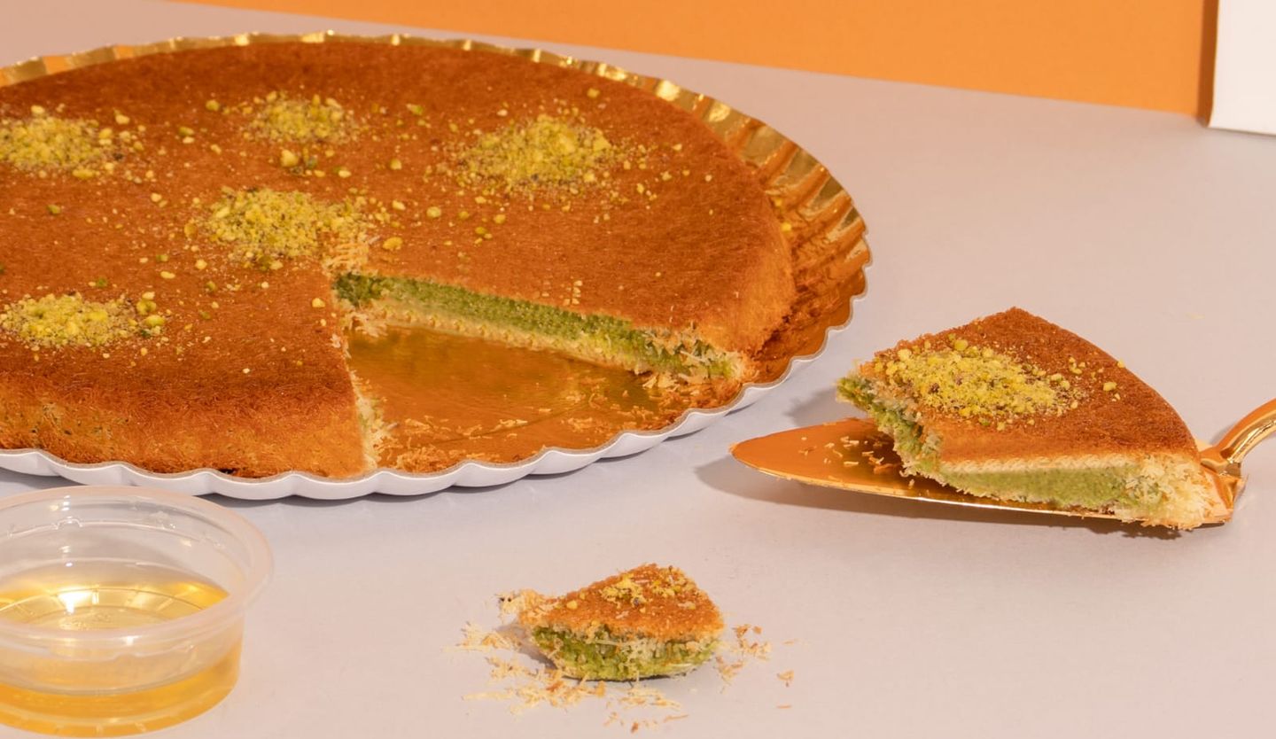 كنافة فستق  - صغير