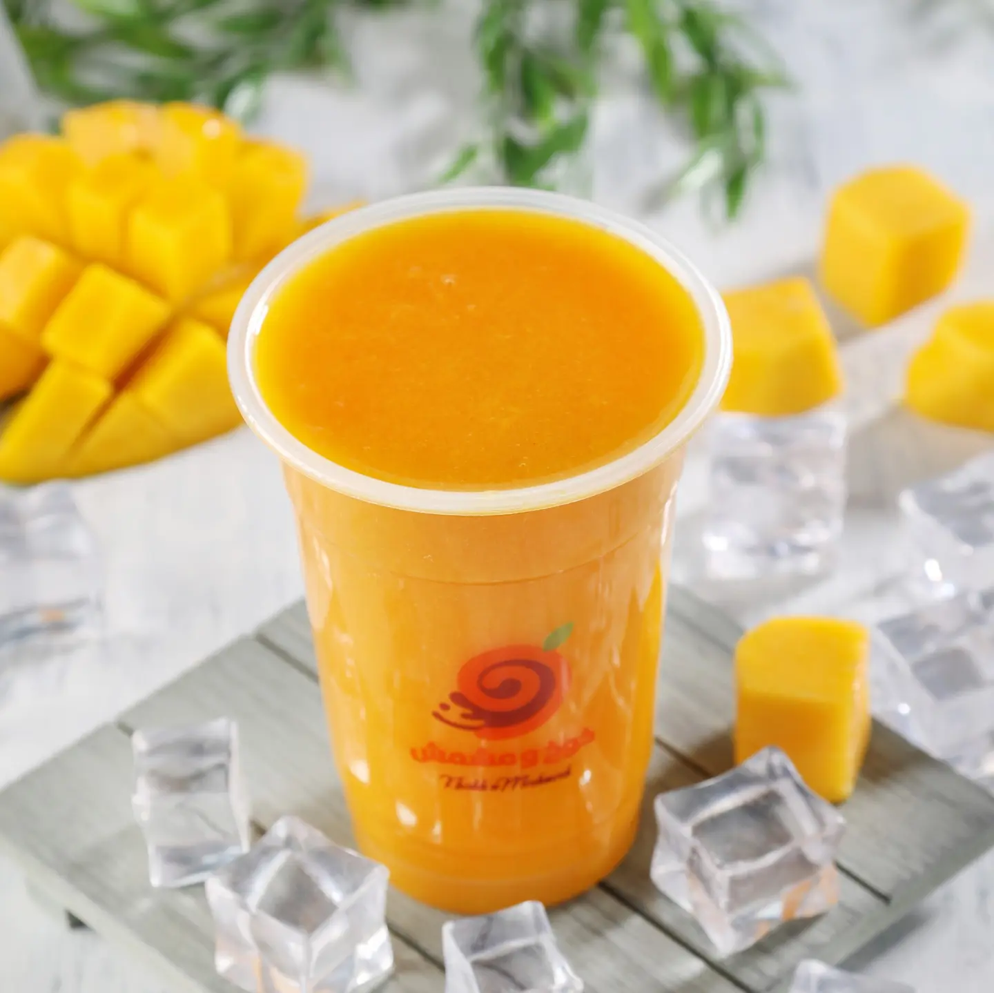 Mango - Small