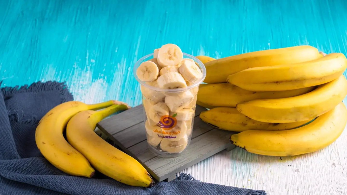 Banana Pieces - Cup