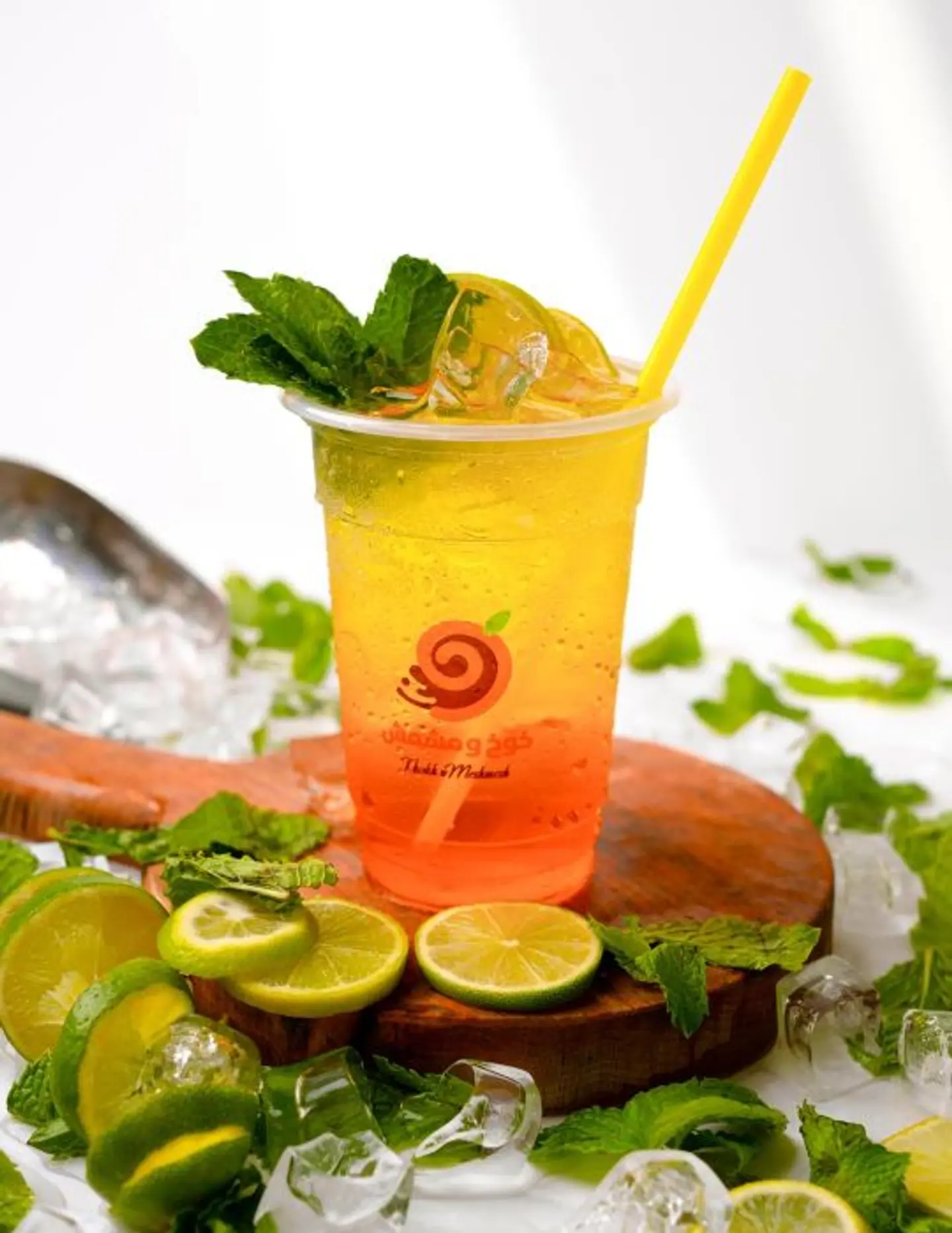 Gum Mojito - Medium