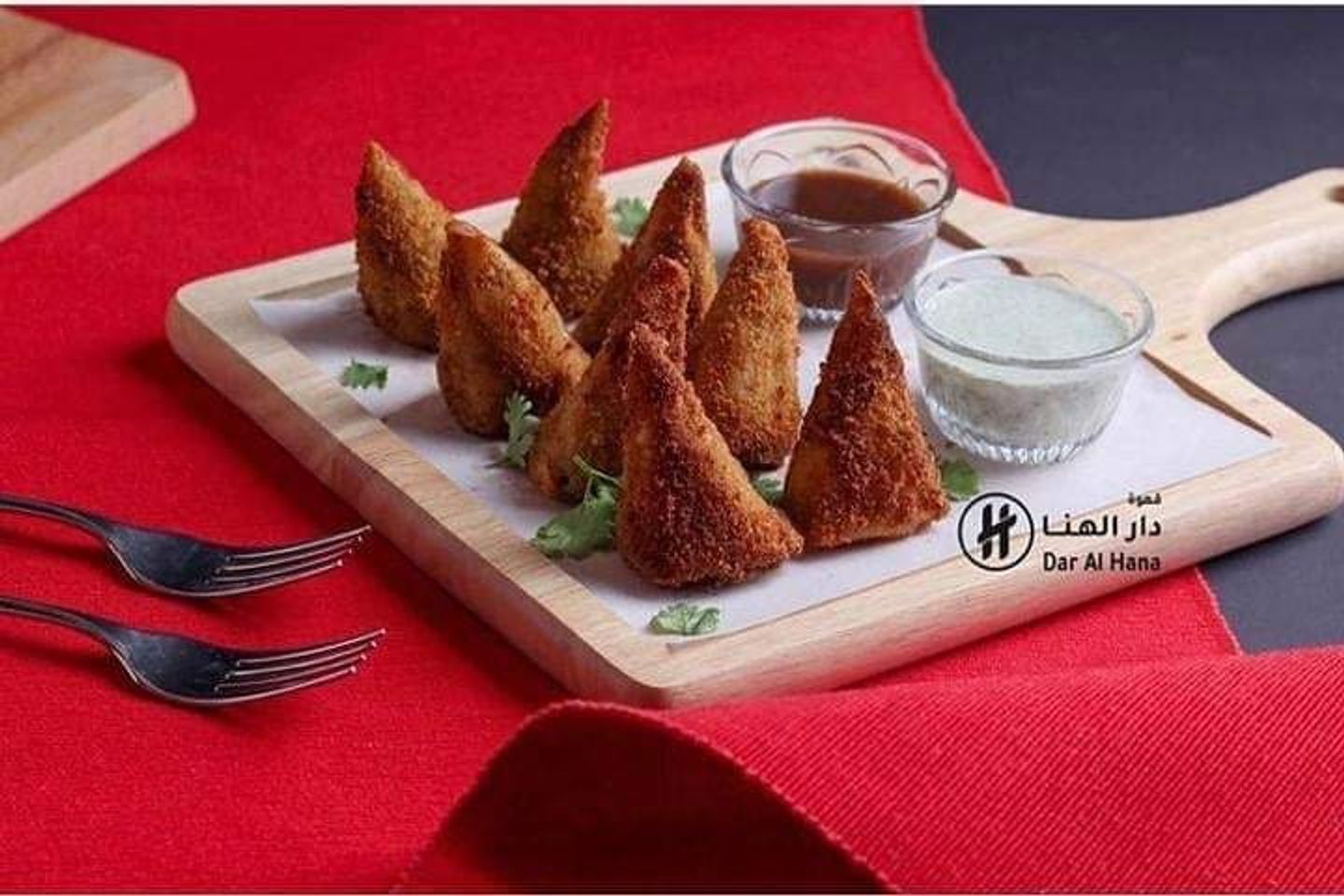 سمبوسة  - سمر