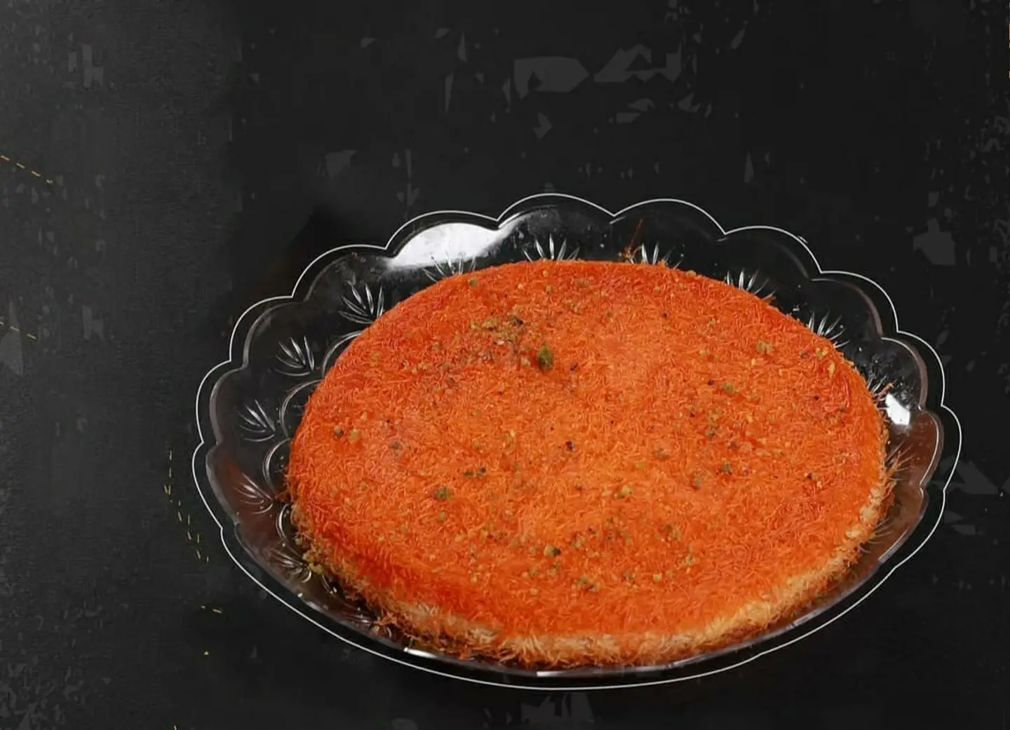 كنافة دايت - صغير جدا
