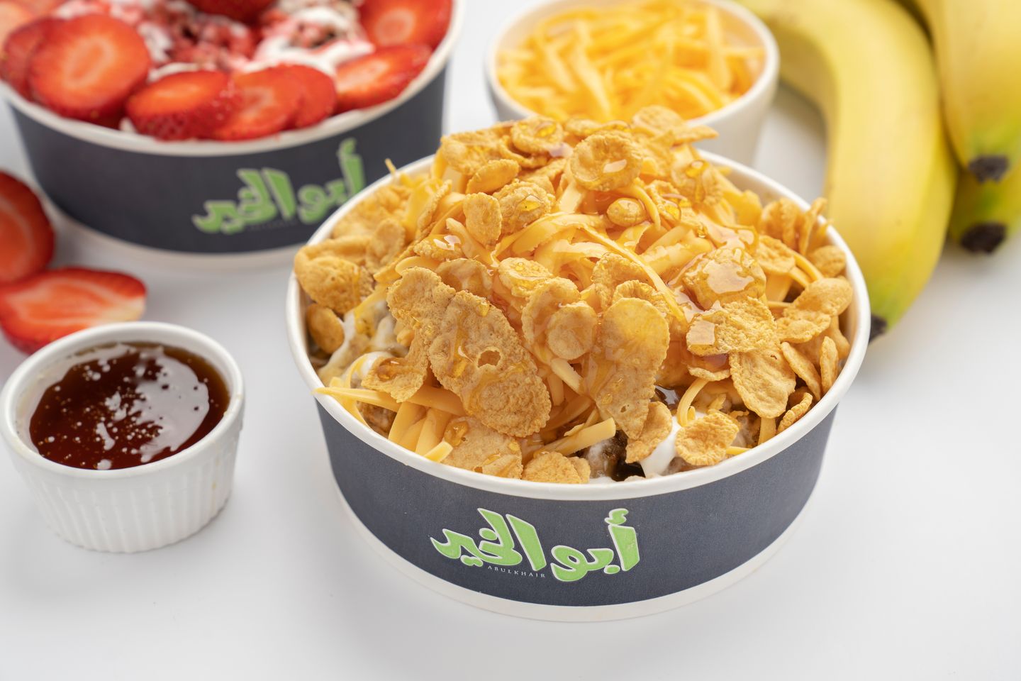 فتة ملكي - صغير