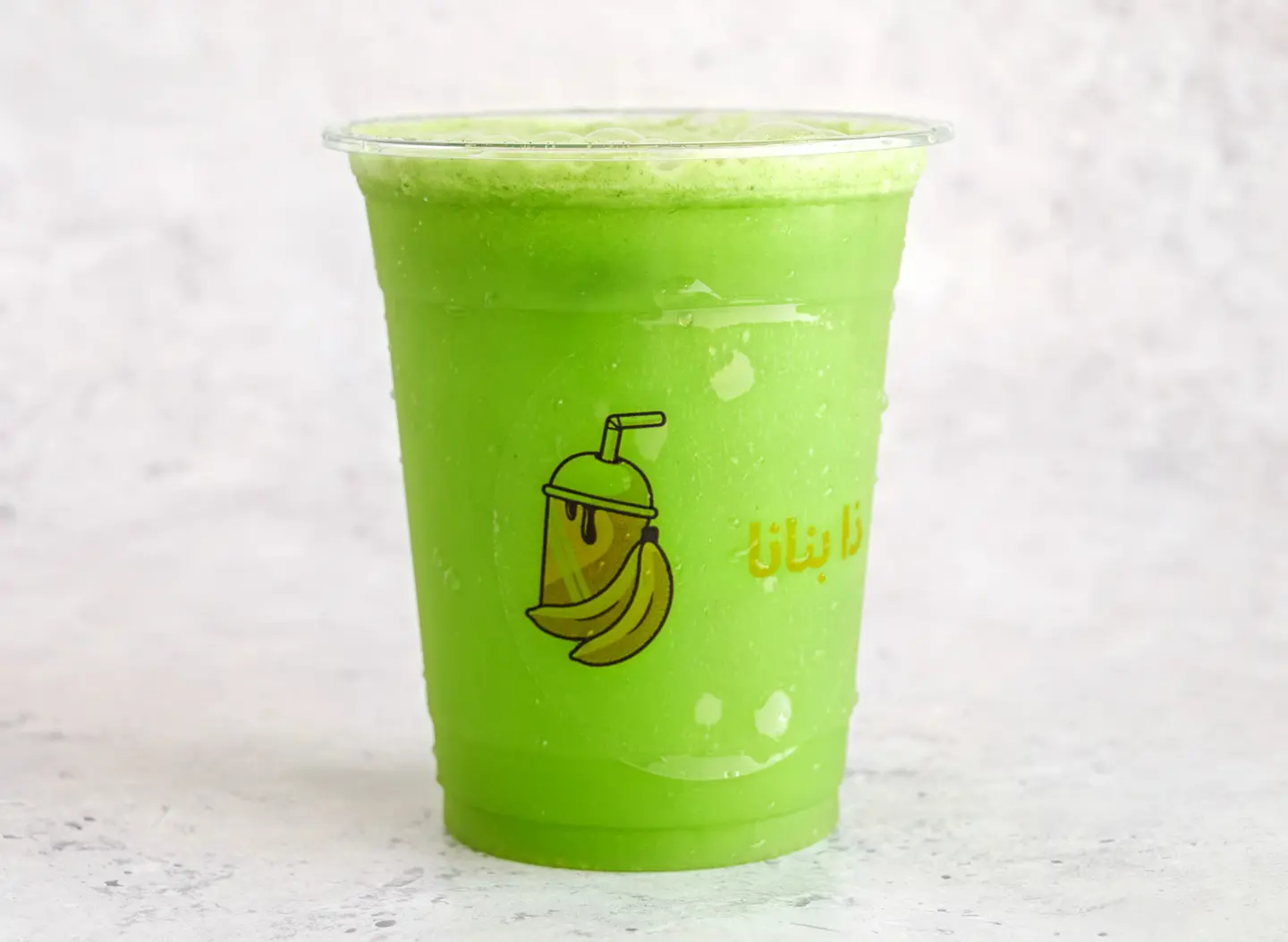 Lemon And Mint - Large