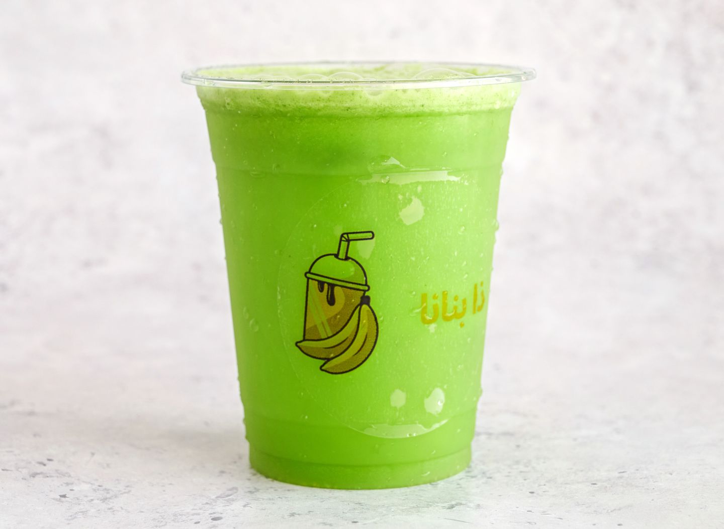 Lemon And Mint - Large
