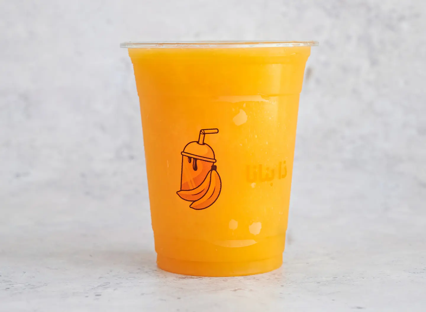 Orange - Medium