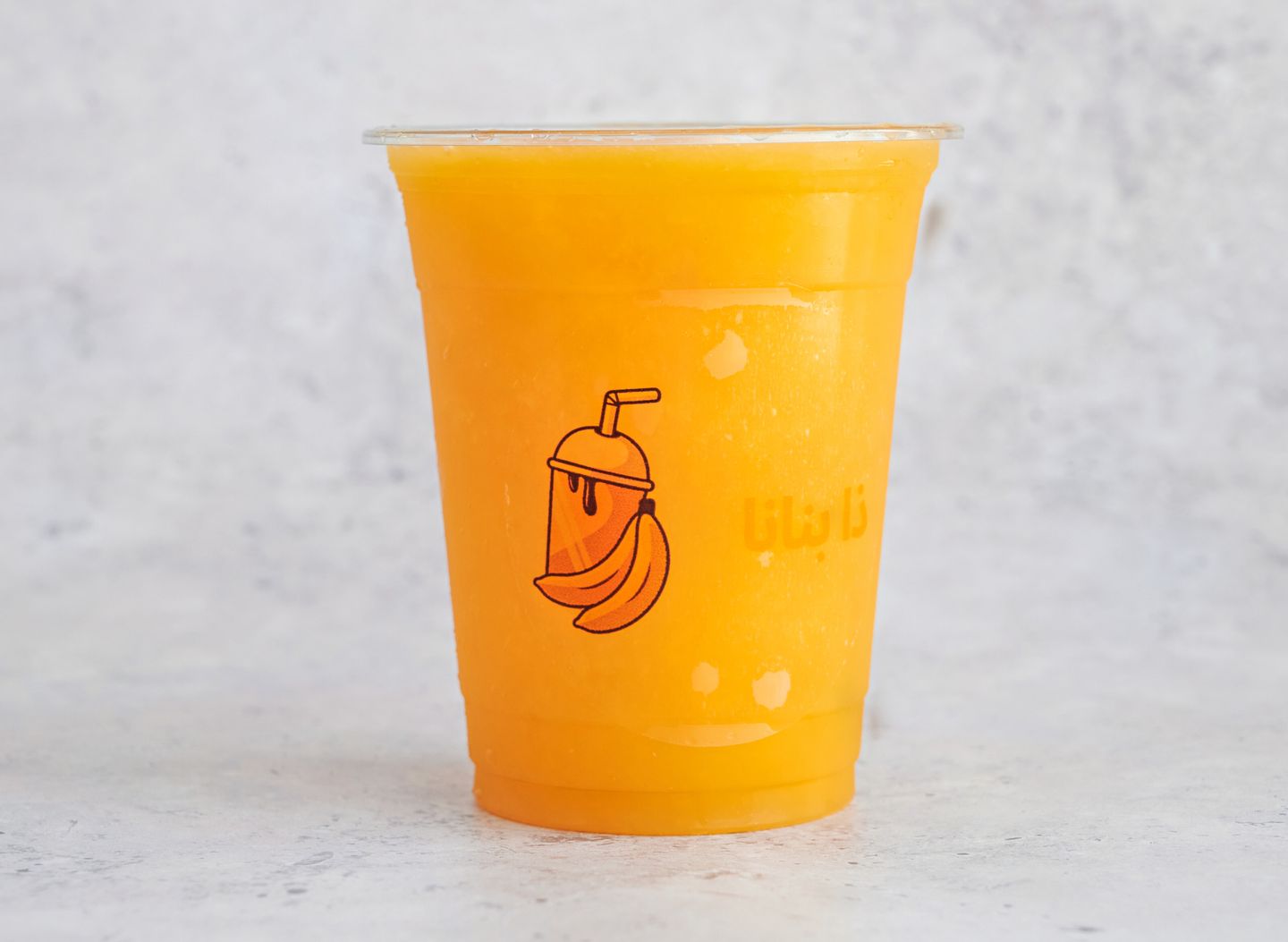 Orange - Small