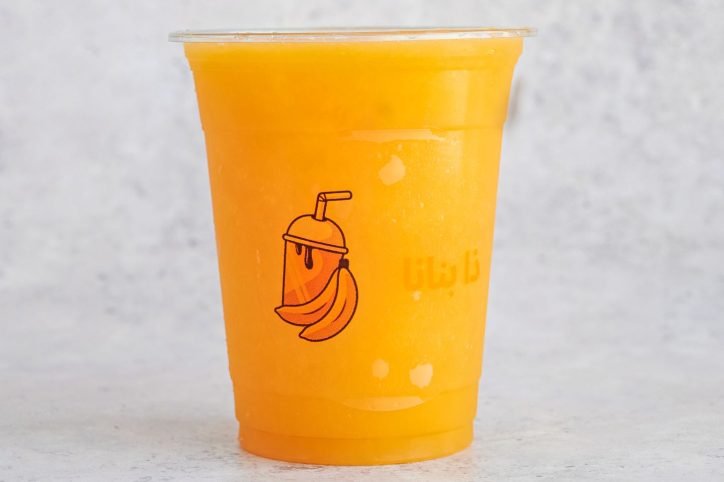 Carrots - 1.5 L