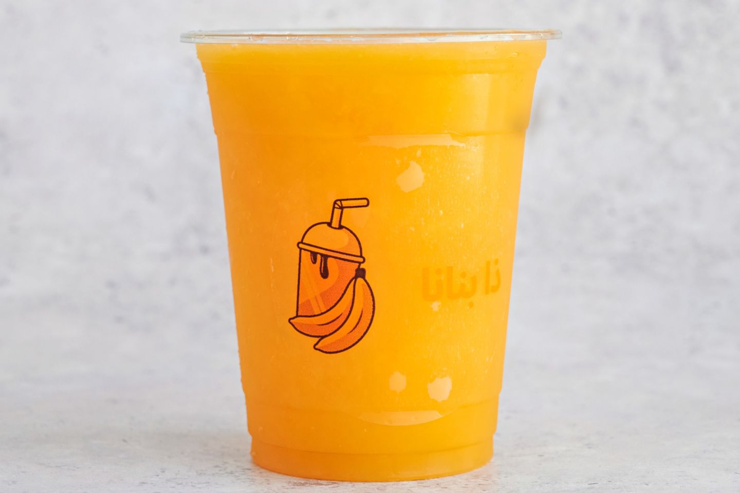 Mango - Small