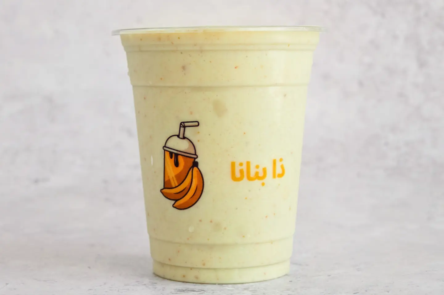 Banana - Medium