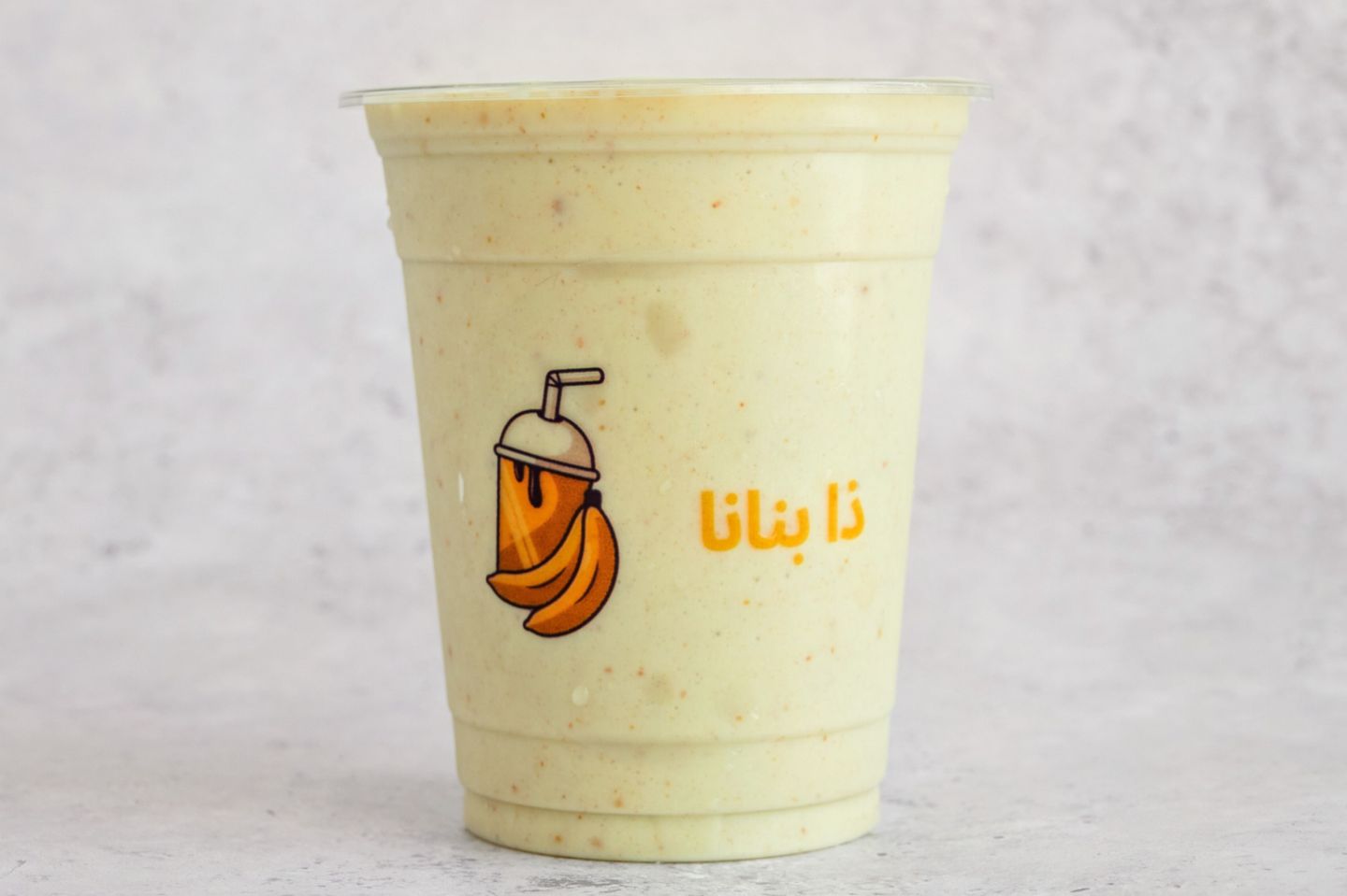 Banana - Small