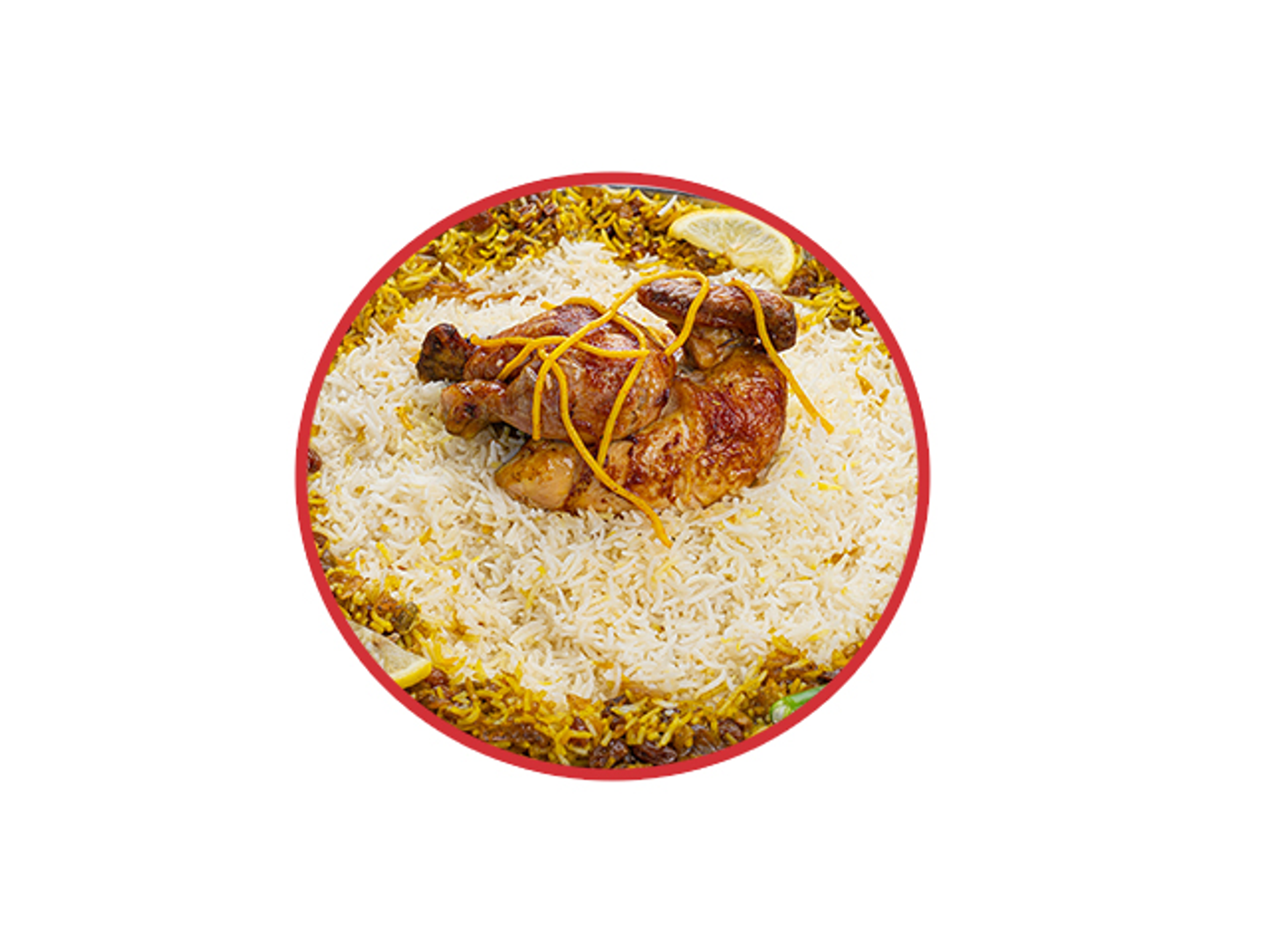 دجاج شواية - نص حبة