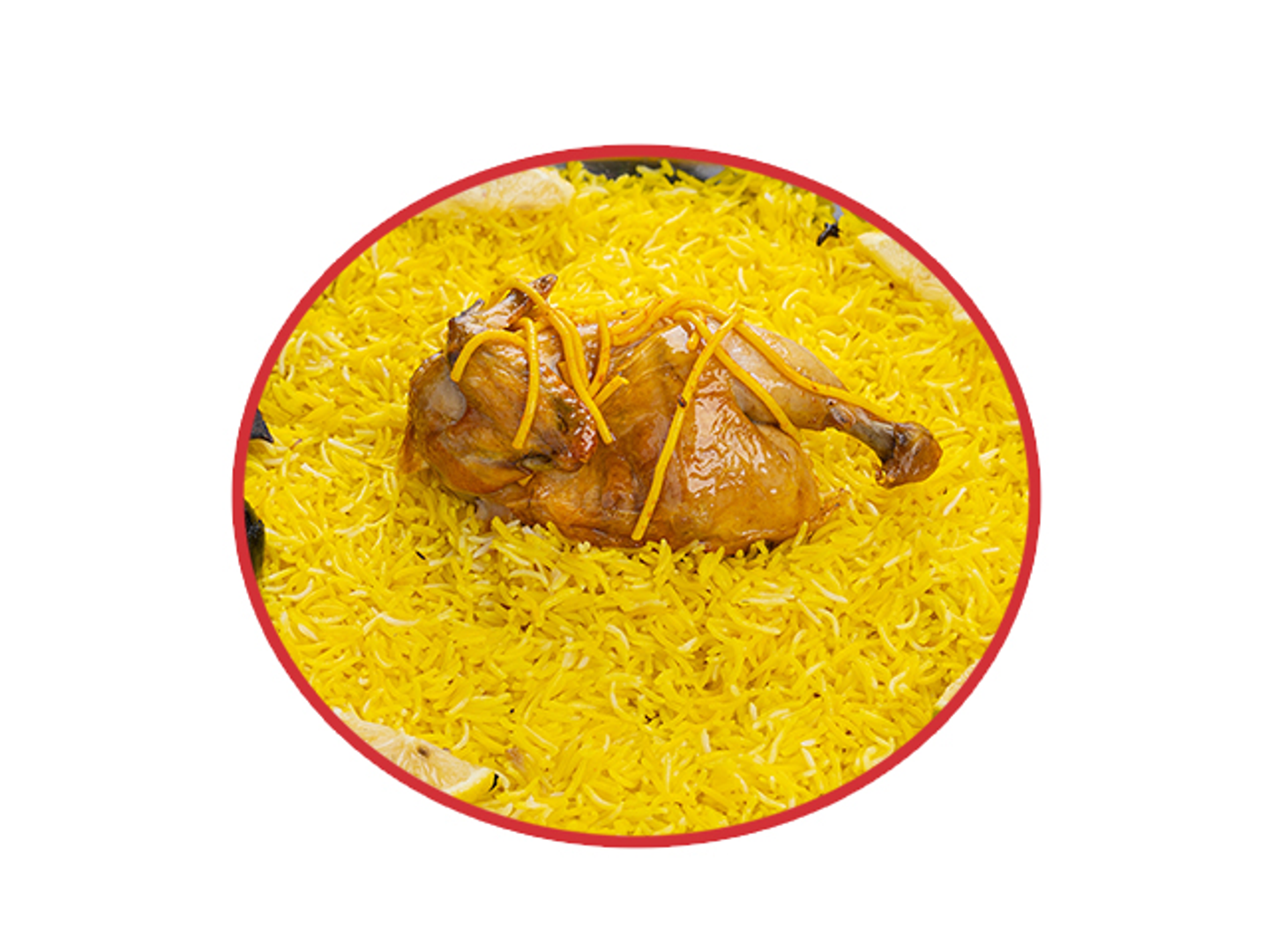 دجاج مندي - حبة