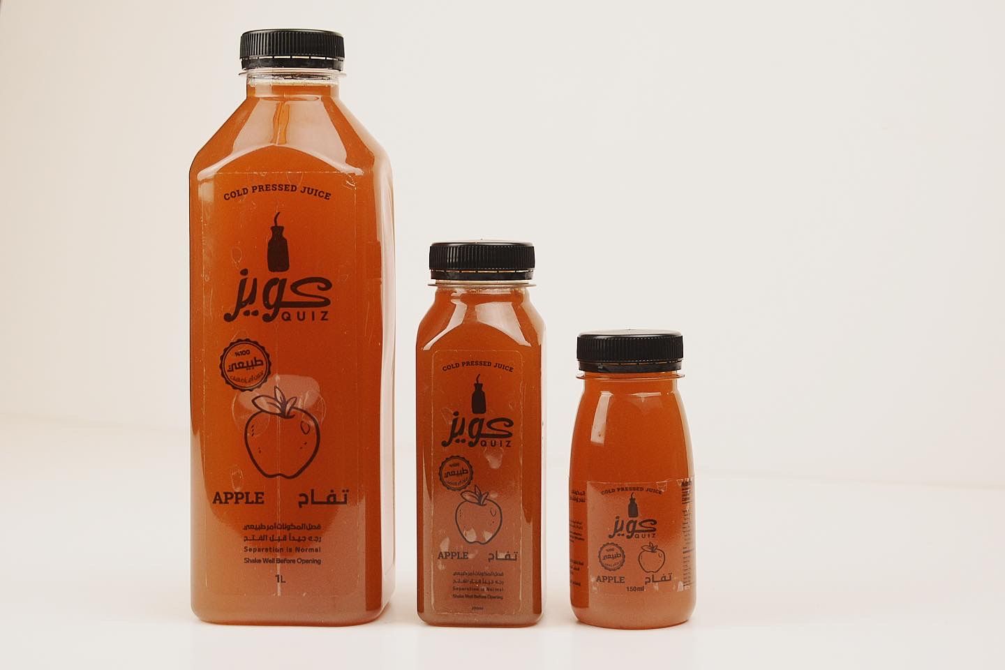 تفاح - 150 مل