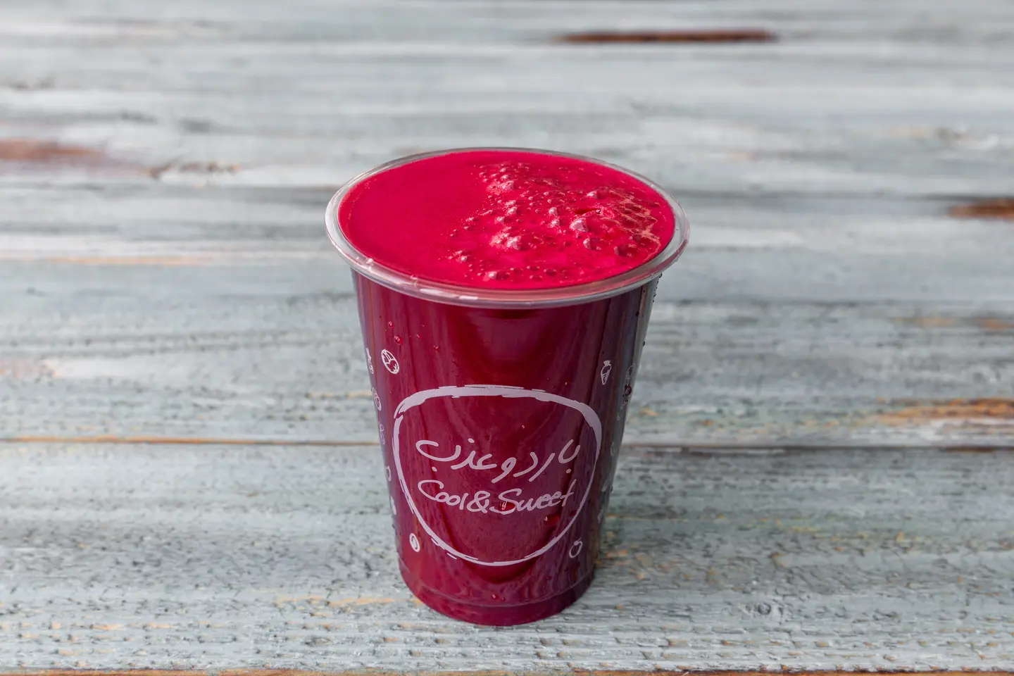 Triple Red - Medium