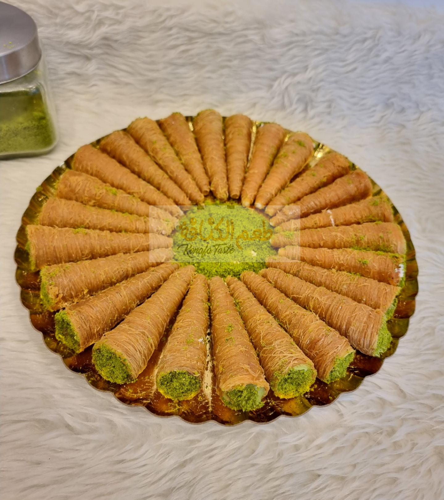 Mixed Konafa Cones - Small