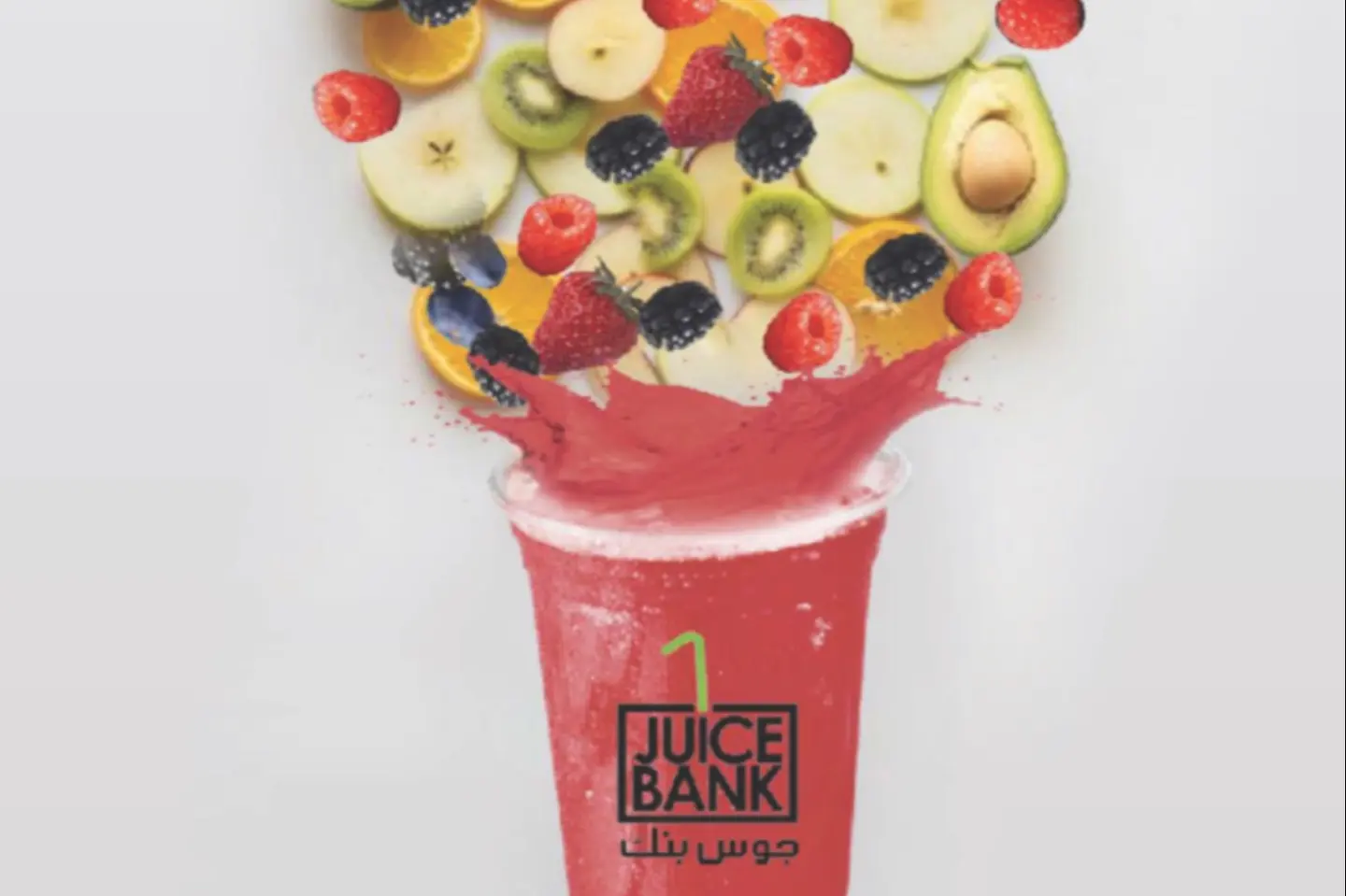 Mix Fruits - Medium