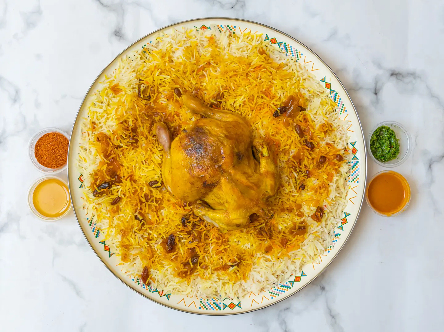 كبسة  - نص حبة