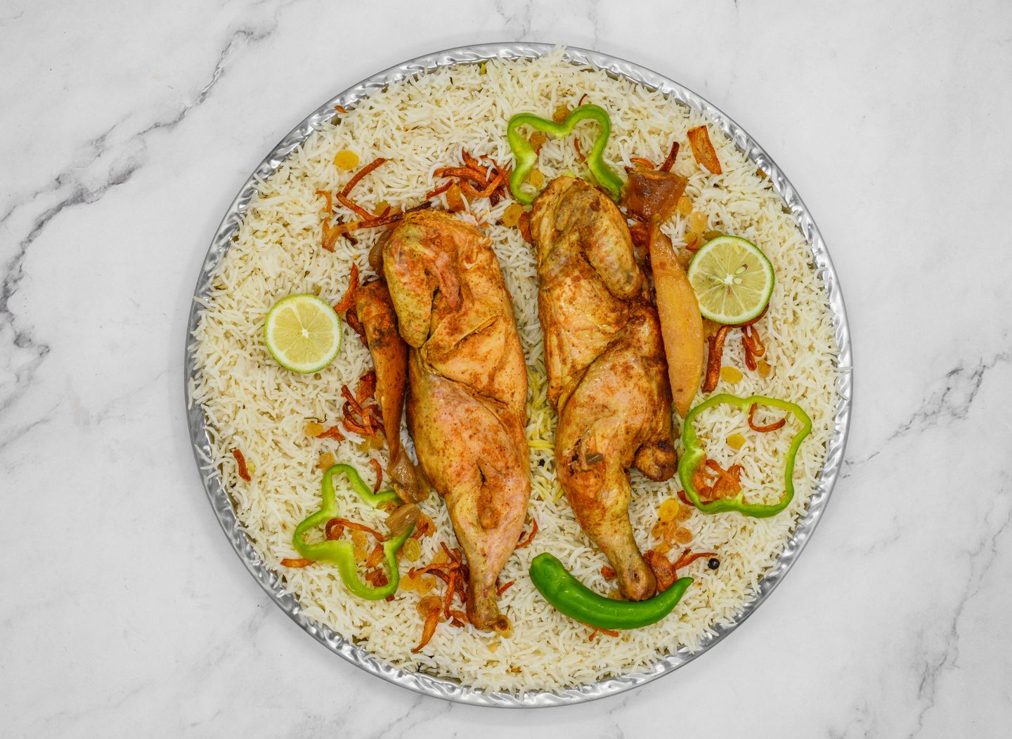 Whole Madfoon Chicken  - Saudi Rice