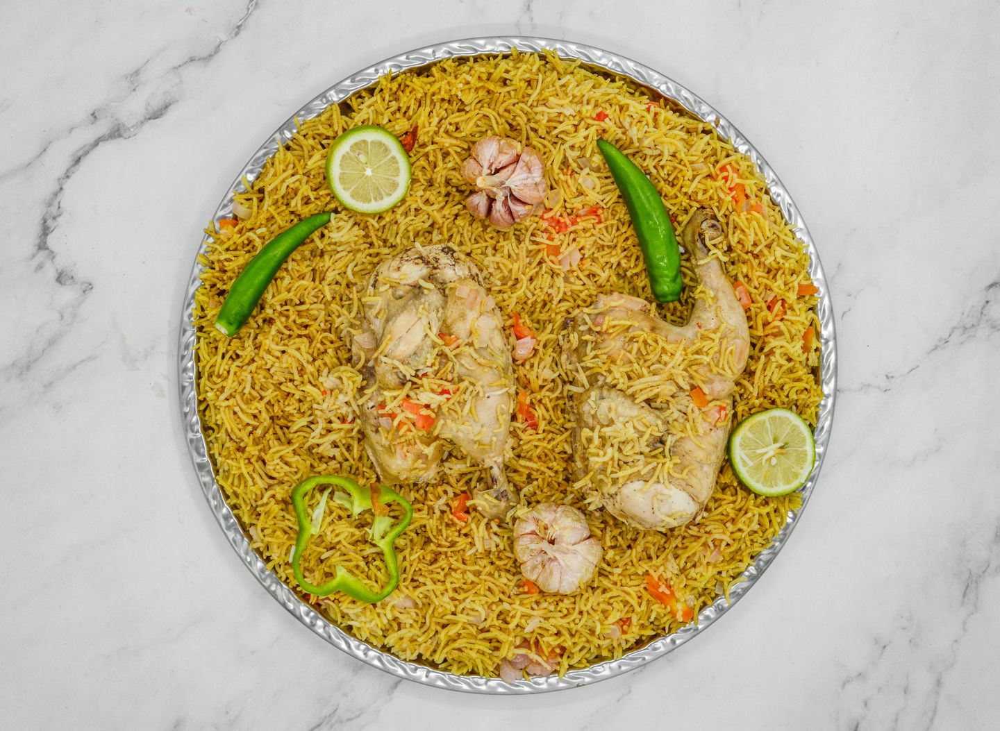 El Barr Kabsah Chicken  - Half Chicken