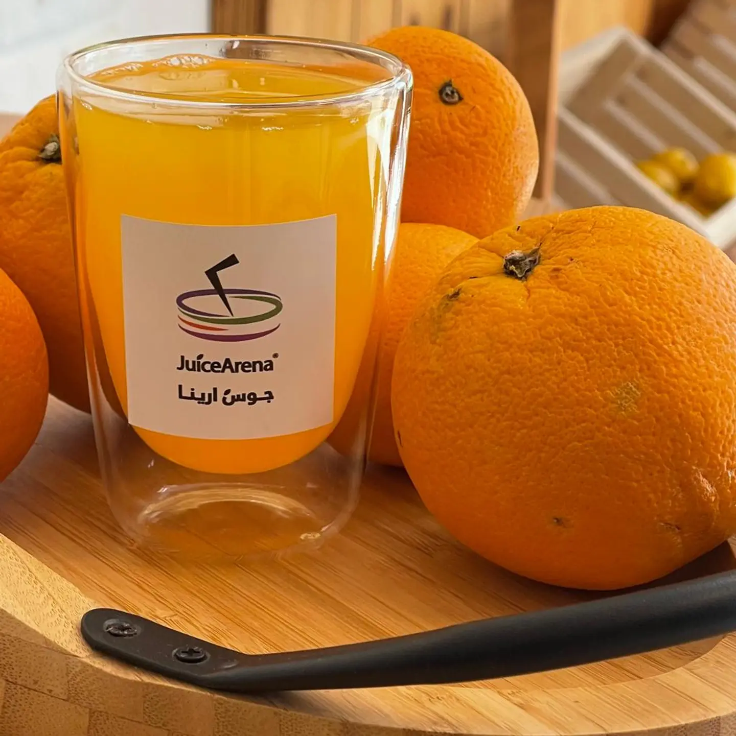 Orange - Large