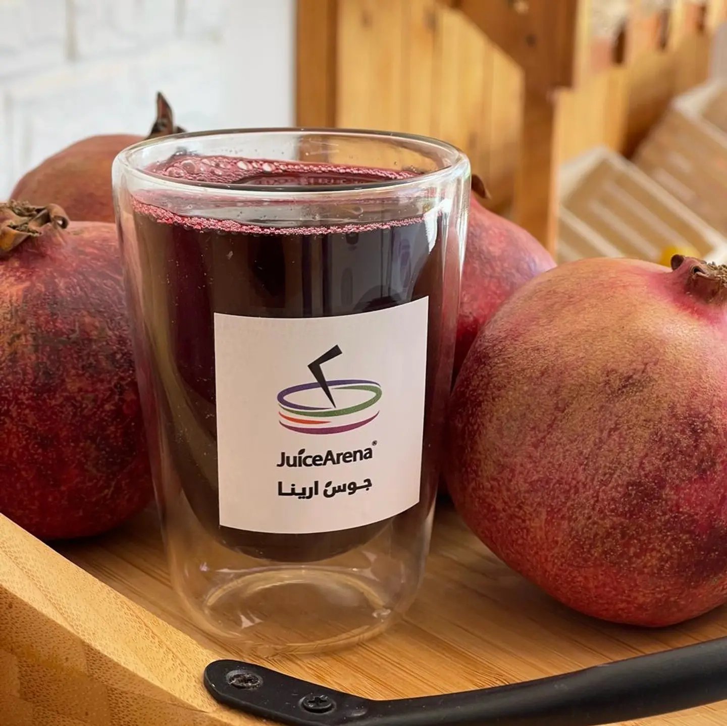 Pomegranate - Large