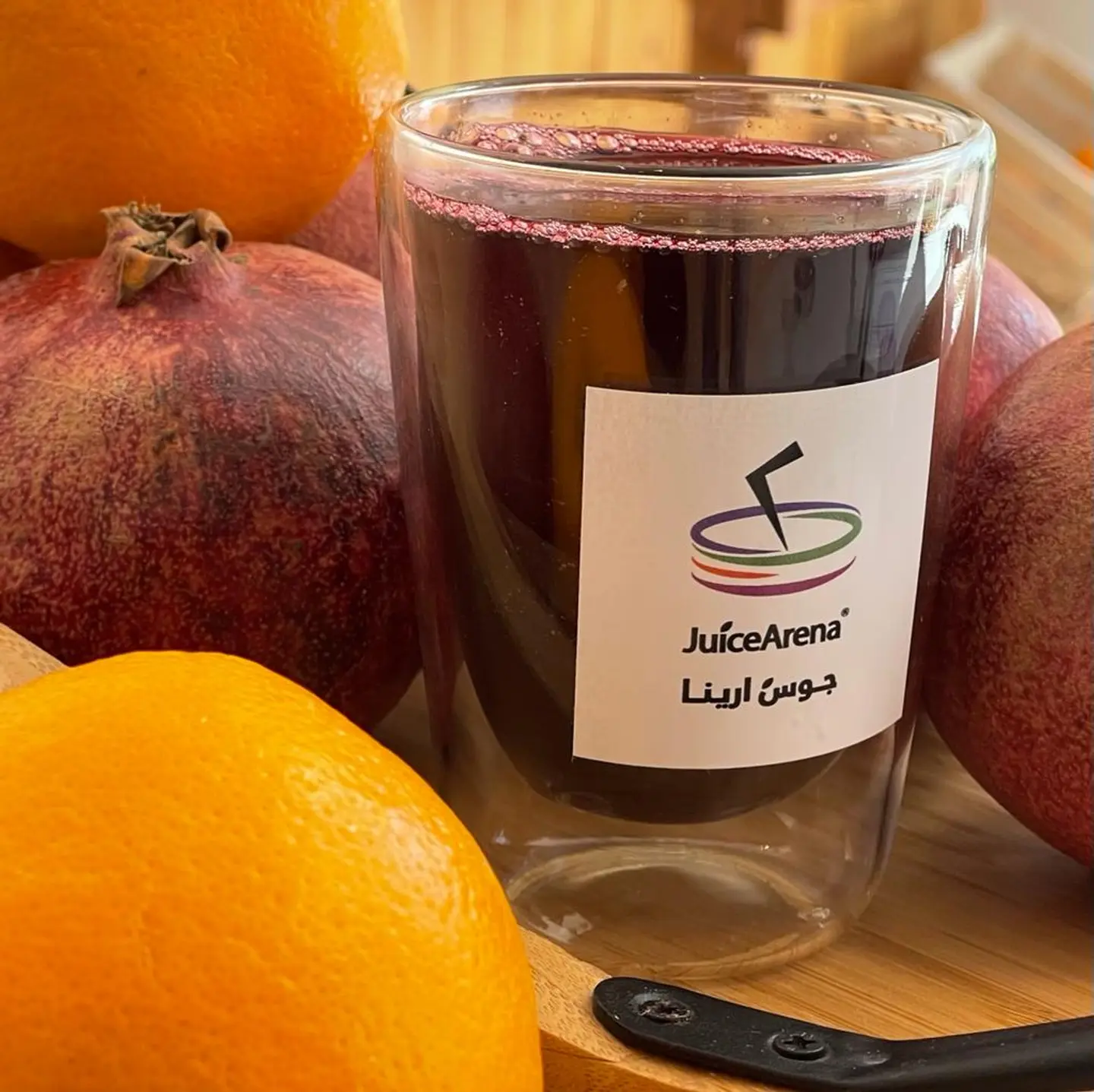 Orange And Pomegranate - Large