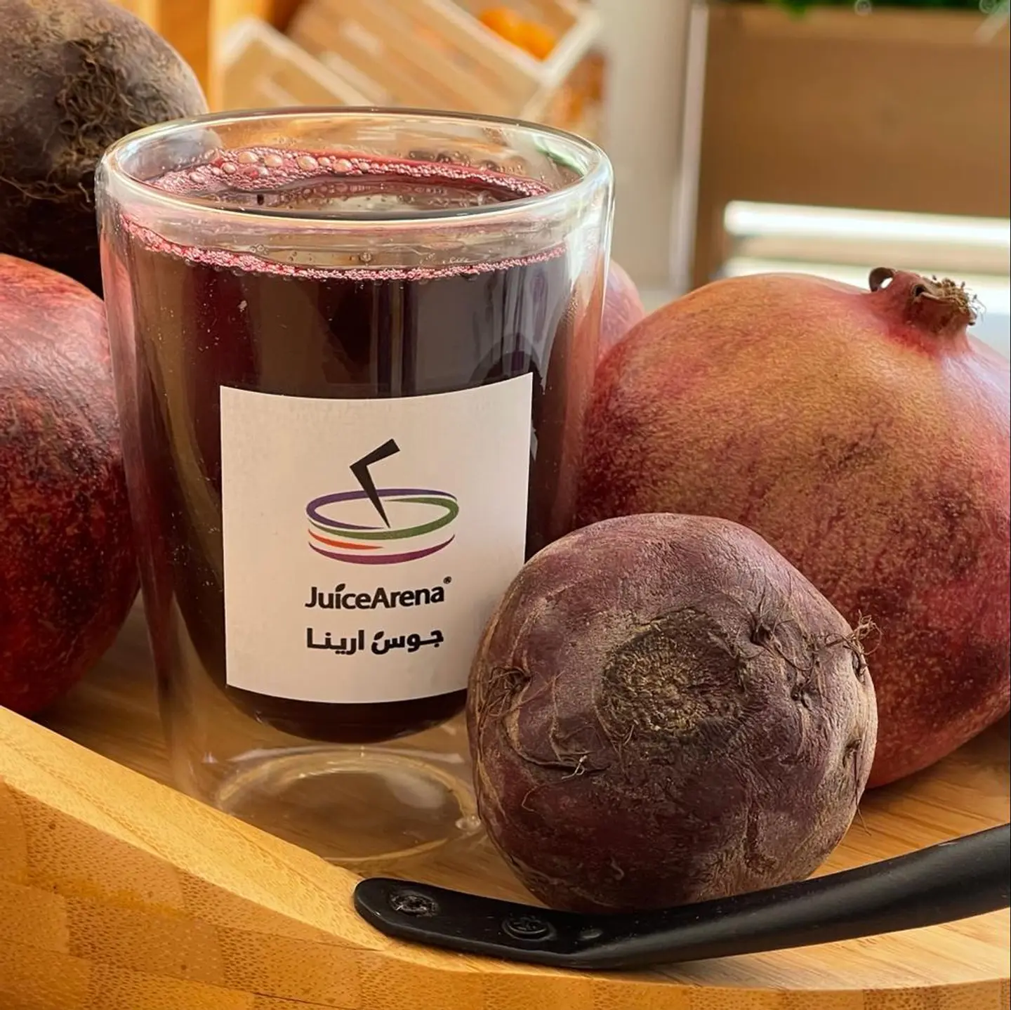 Beetroot And Pomegranate - Large