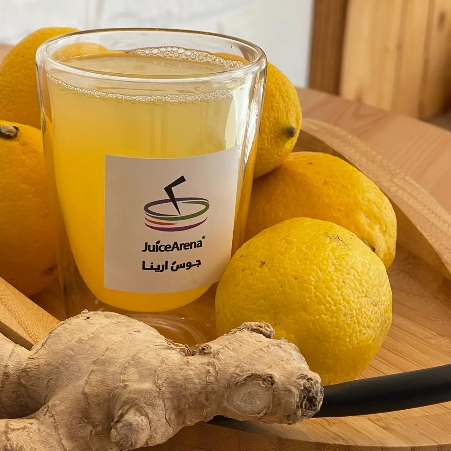 Ginger And Lemon - Large