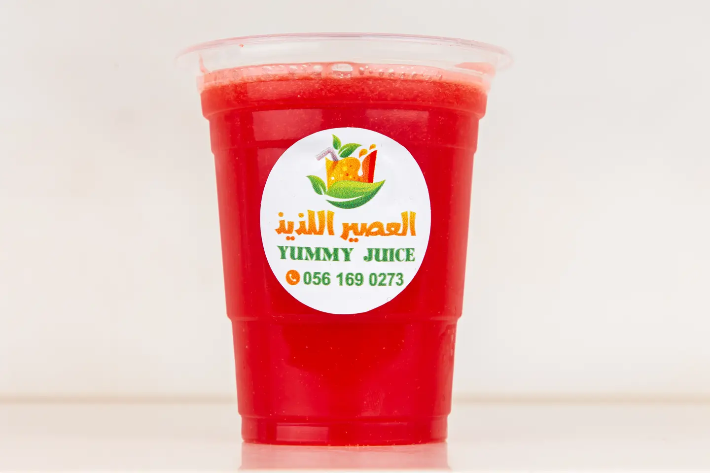 Watermelon - Small
