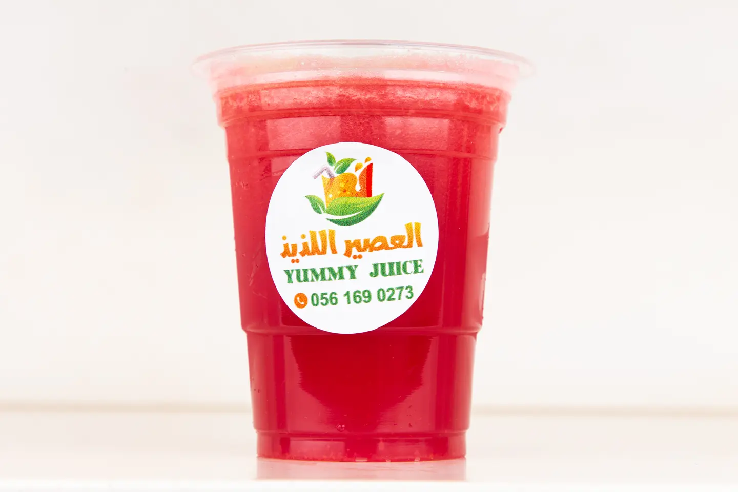 Pomegranate Mix - Small
