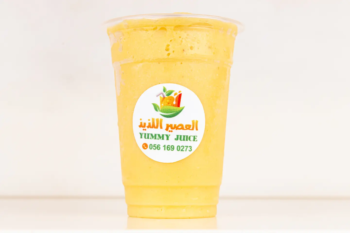 Mango Mix - Small