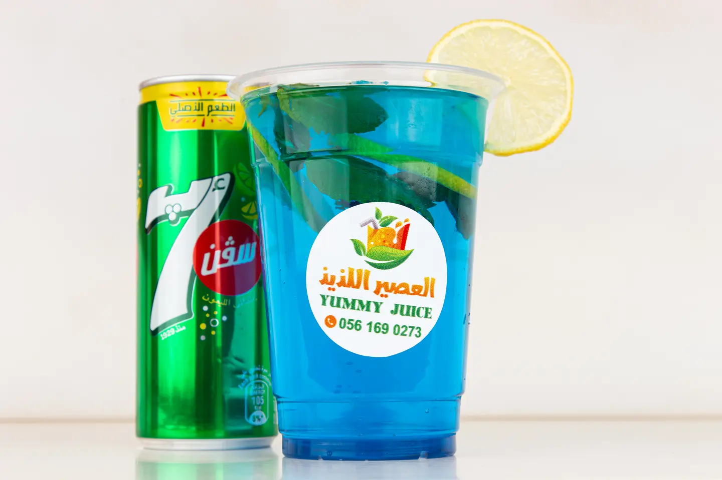 7 Up - Watermelon